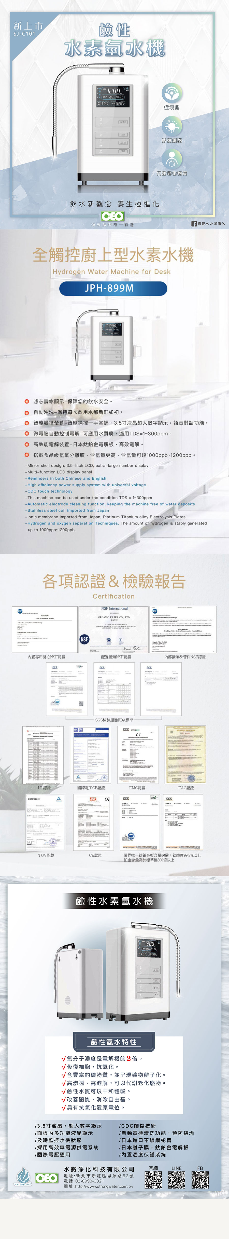 無名-1(1)(2)