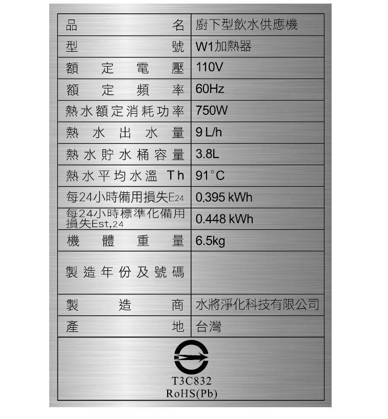 明るい銀箔