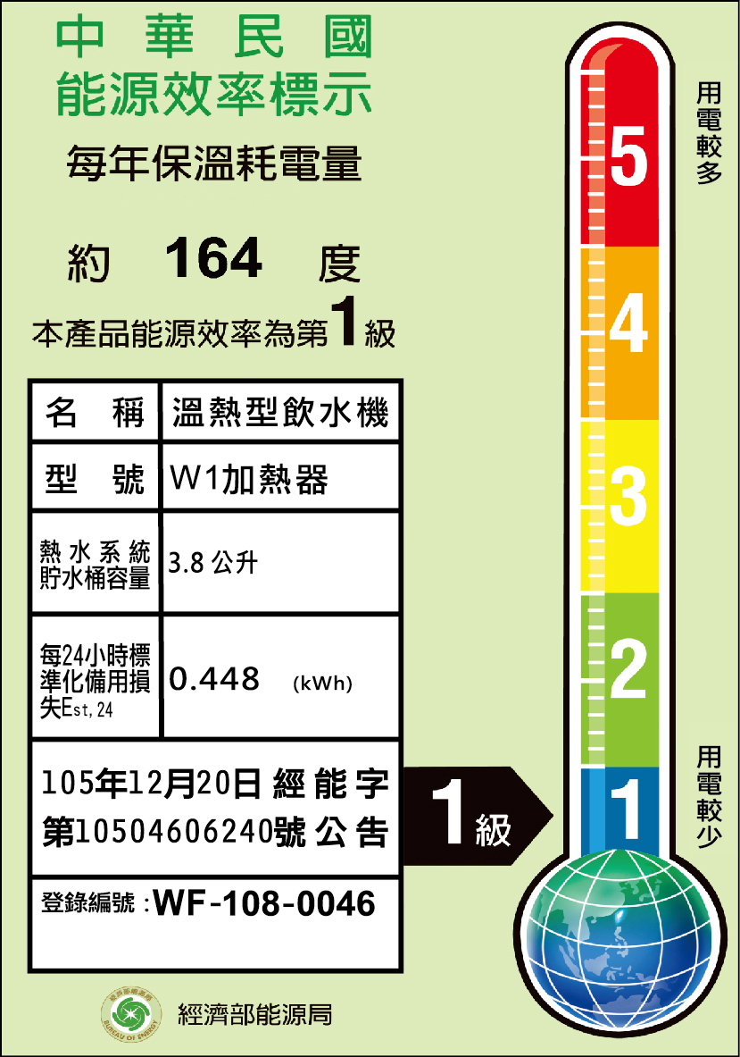 製品検査シール ai-01