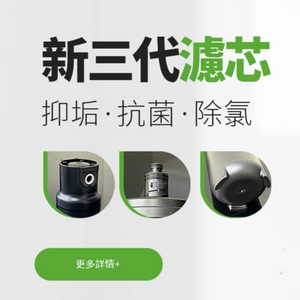 フィルターエレメント｜新第3世代クイックリリース［フルシリーズ］全6モデル