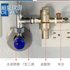 銅部品｜減圧弁、電圧調整器、電圧調整器[2点/4点]
