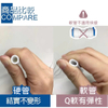 配管部品｜電解ホース ヤーン被覆チューブ 3点 グレー NSF 