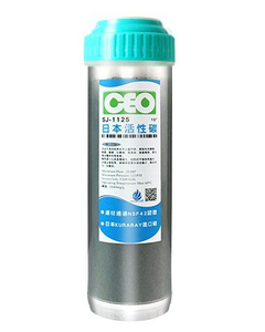 フィルターエレメント｜10インチ UDF 高効率活性炭 Haycarb [透明シェル] NSF 