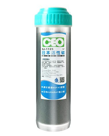 フィルターエレメント｜10インチ UDF 高効率活性炭 Haycarb [透明シェル] NSF 