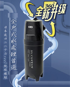 全館クイックリリース｜CEO S500ユニバーサルヘッド｜単管4エフェクト折りたたみPP+純炭素繊維+銀装填+鉛除去