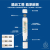 検査機器｜TDS水質検査ペン 4桁【追加】 