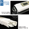 検査機器｜TDS水質検査ペン 4桁【追加】 