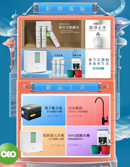 312564483_523214703151923_2123576832937602430_n