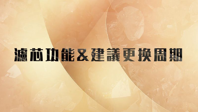 2020年メンテナンス日555