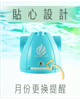 シャワー｜クアイケシャワーCaSO3［ライトグリーン］